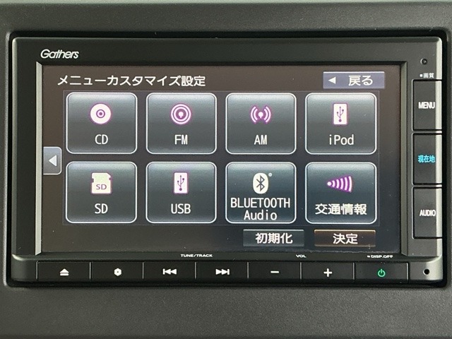 ホンダ Ｎ　ＢＯＸ ６６０ Ｌ R3年 (近畿) 99