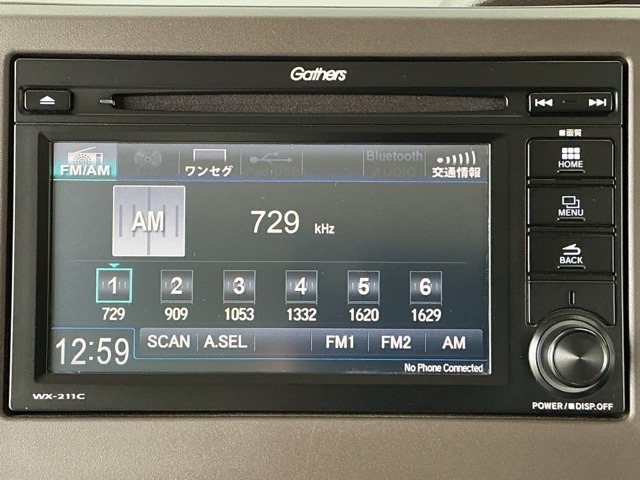 ホンダ Ｎ　ＢＯＸ ６６０ Ｇ R4年 (近畿) 99