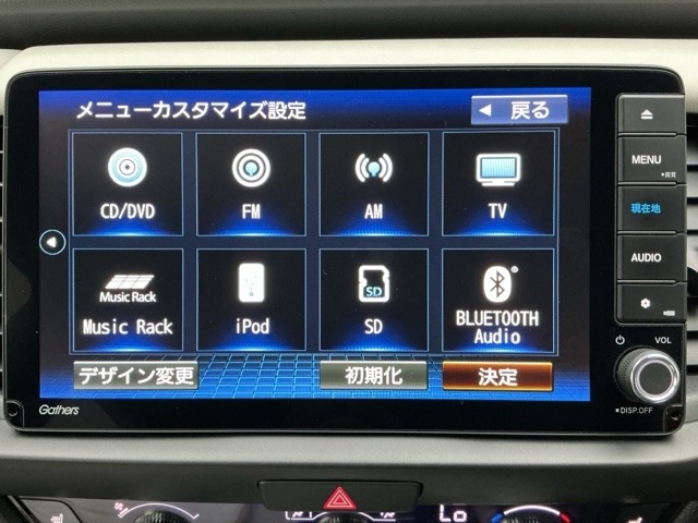 ホンダ フィット　ハイブリッド １．５ Ｅ：ＨＥＶ ホーム R5年 () 99