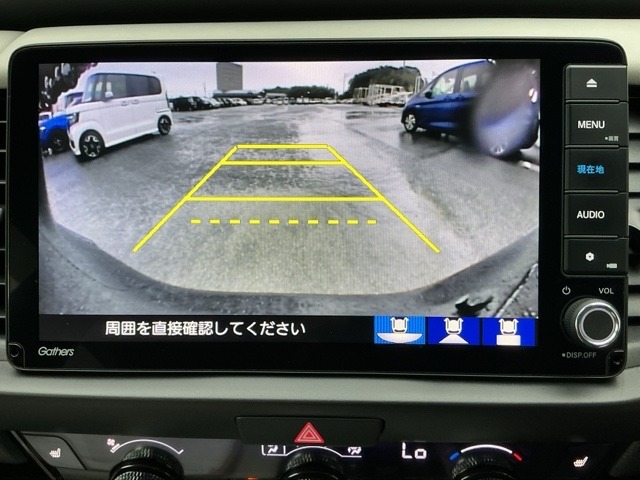 ホンダ フィット　ハイブリッド １．５ Ｅ：ＨＥＶ ホーム R5年 () 99