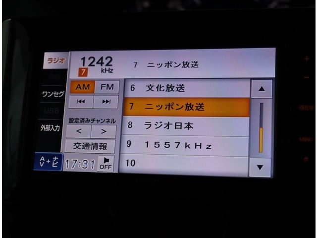 ダイハツ タント ６６０ カスタム Ｘ H26年 (関東) 99