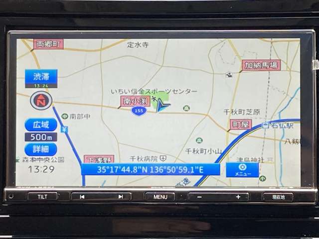 ホンダ シャトル １．５ ハイブリッド ホンダセンシング R3年 (東海) 99