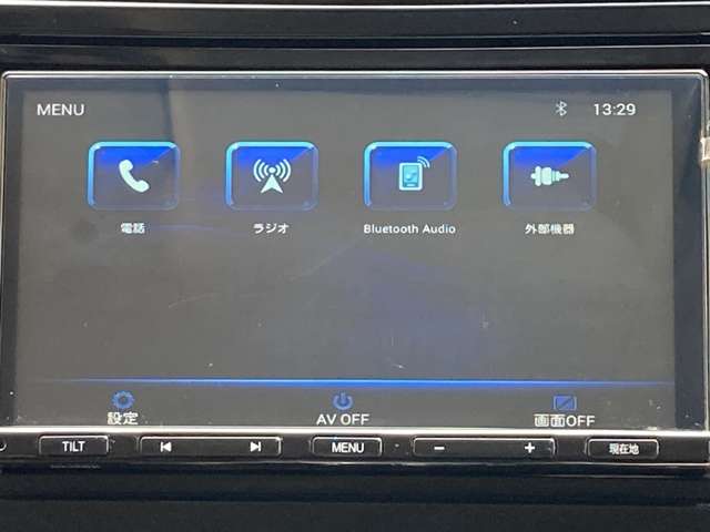 ホンダ シャトル １．５ ハイブリッド ホンダセンシング R3年 (東海) 99