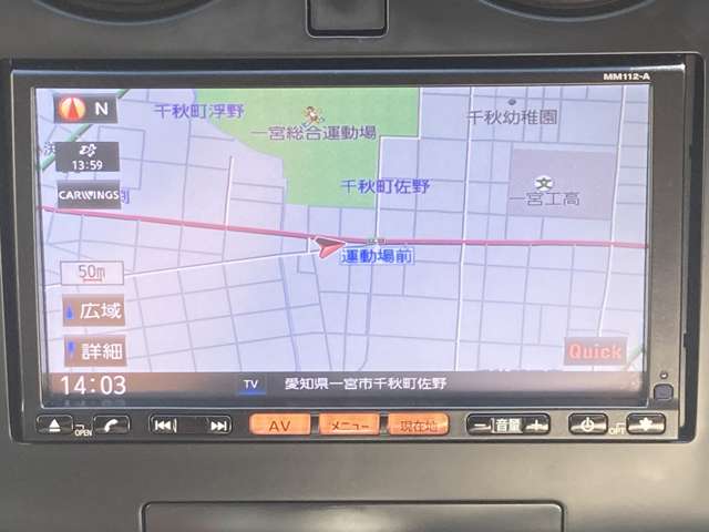 日産 デュアリス ２．０ ２０Ｇ H25年 (東海) 99