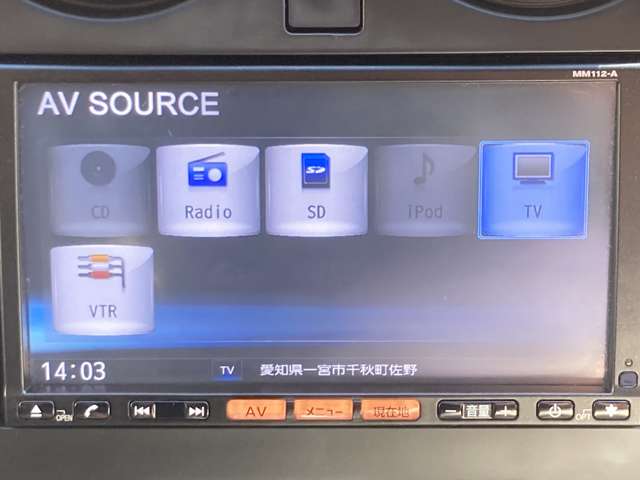 日産 デュアリス ２．０ ２０Ｇ H25年 (東海) 99