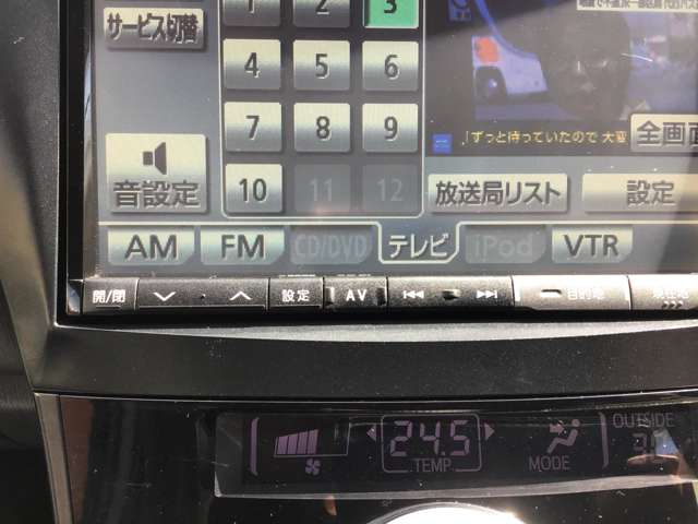 トヨタ プリウスΑ １．８ Ｓ H24年 (東海) 99