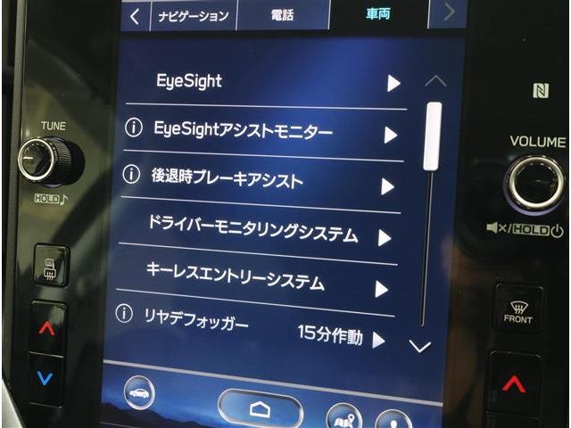 スバル レヴォーグ １．８ ＧＴ－Ｈ ＥＸ ４ＷＤ R3年 () 99