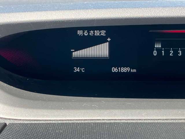 ホンダ ステップワゴン １．５ スパーダ ホンダ センシング H29年 (四国) 99