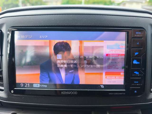 ダイハツ ミラ　イース ６６０ Ｌ ＳＡＩＩＩ H30年 () 99