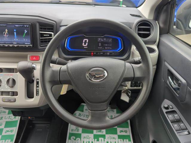 ダイハツ ミラ　イース ６６０ Ｘ ＳＡＩＩＩ R3年 (東北) 99