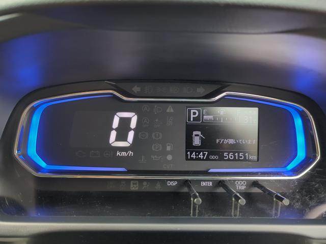 ダイハツ ミラ　イース ６６０ Ｘ ＳＡＩＩＩ R3年 (東北) 99
