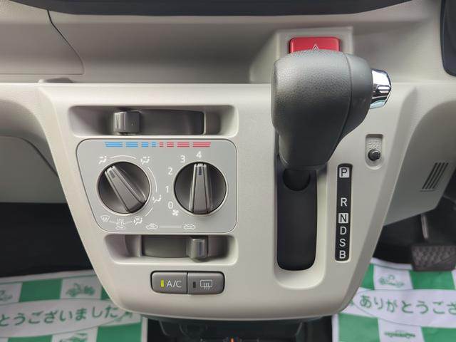 ダイハツ ミラ　イース ６６０ Ｘ ＳＡＩＩＩ R3年 (東北) 99
