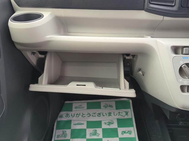 ダイハツ ミラ　イース ６６０ Ｘ ＳＡＩＩＩ R3年 (東北) 99