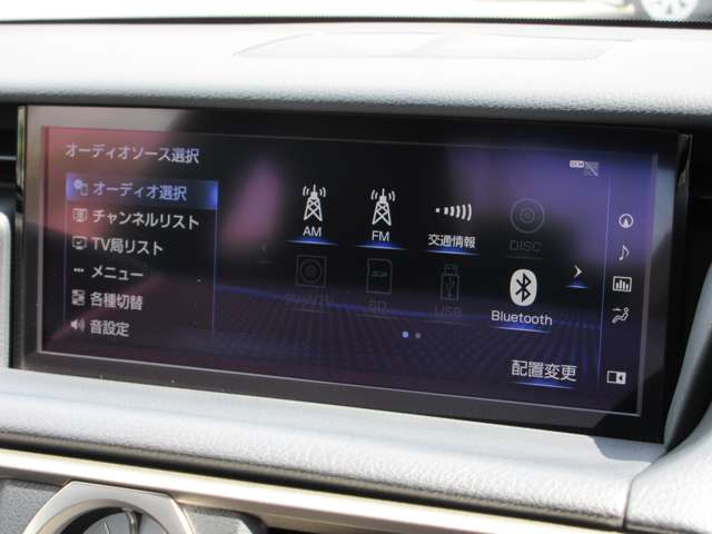 レクサス ＲＣ３００ Ｆスポーツ　プライムブラック H30年 (近畿) 99