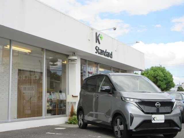 日産 サクラ Ｇ R4年 (近畿) 99
