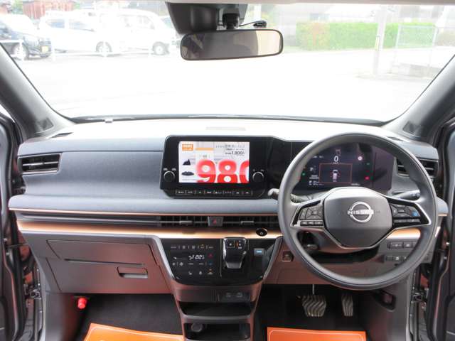 日産 サクラ Ｇ R4年 (近畿) 99