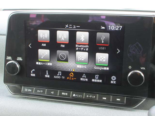 日産 サクラ Ｇ R4年 (近畿) 99