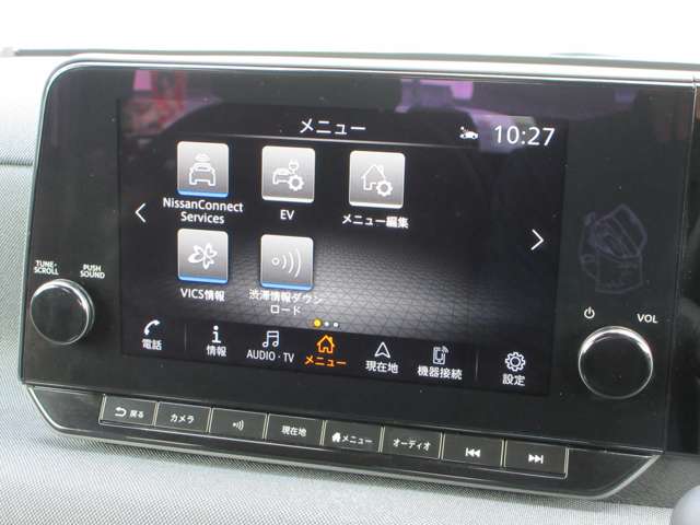 日産 サクラ Ｇ R4年 (近畿) 99