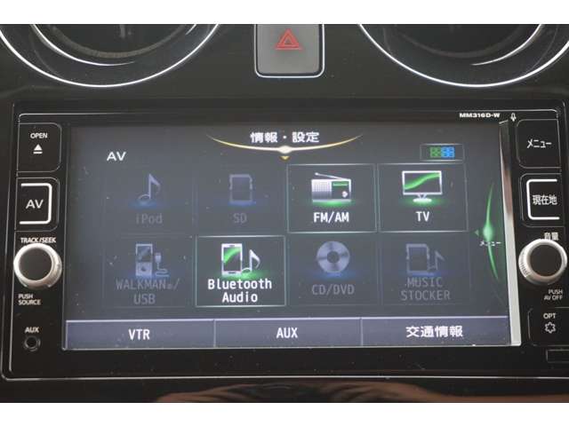 日産 ノート １．２ Ｅ－ＰＯＷＥＲ メダリスト H28年 (東海) 99