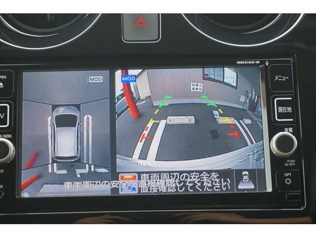 日産 ノート １．２ Ｅ－ＰＯＷＥＲ メダリスト H28年 (東海) 99