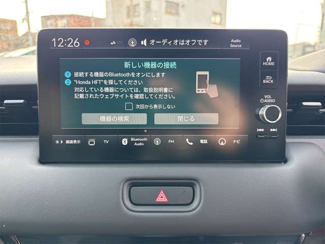ホンダ ヴェゼル １．５ Ｅ：ＨＥＶ ＲＳ R7年 (近畿) 99