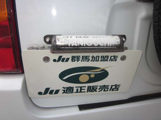 スズキ ジムニー ６６０ ワイルドウインド ４ＷＤ H19年 () 99