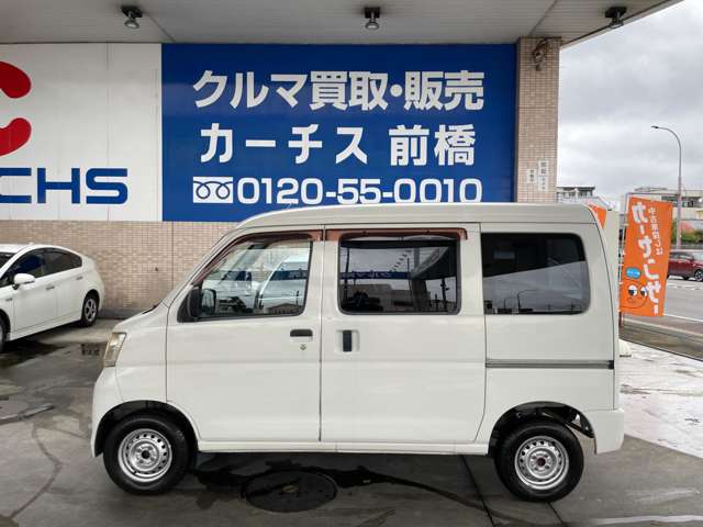 ダイハツ ハイゼットカーゴ ６６０ スペシャル H23年 (関東) 99