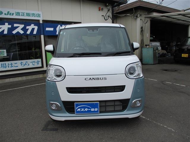 ダイハツ ムーヴ　キャンバス ６６０ ストライプス Ｇ R7年 (東北) 99