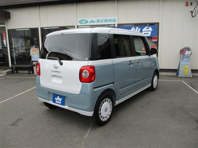 ダイハツ ムーヴ　キャンバス ６６０ ストライプス Ｇ R7年 (東北) 99