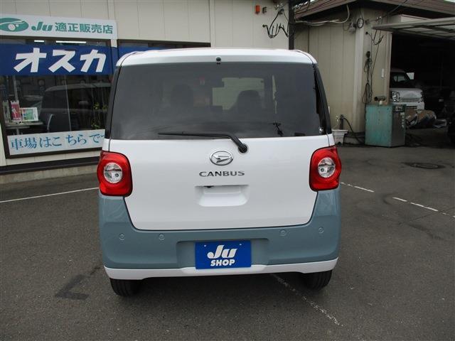 ダイハツ ムーヴ　キャンバス ６６０ ストライプス Ｇ R7年 (東北) 99