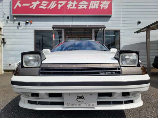 トヨタ セリカ ＧＴ－Ｒ S61年 (関東) 99