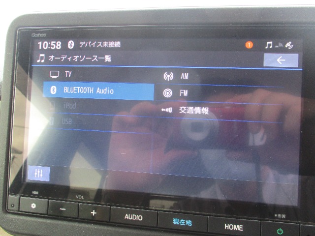 ホンダ Ｎ　ＢＯＸ ６６０ R6年 (関東) 99