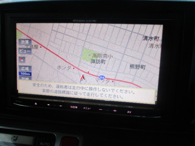 ホンダ Ｎ−ＯＮＥ ６６０ プレミアム ＳＳパッケージ H27年 (関東) 99