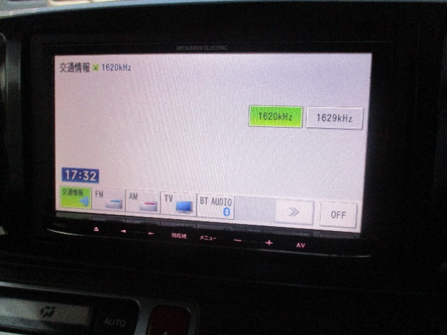 ホンダ Ｎ−ＯＮＥ ６６０ プレミアム ＳＳパッケージ H27年 (関東) 99