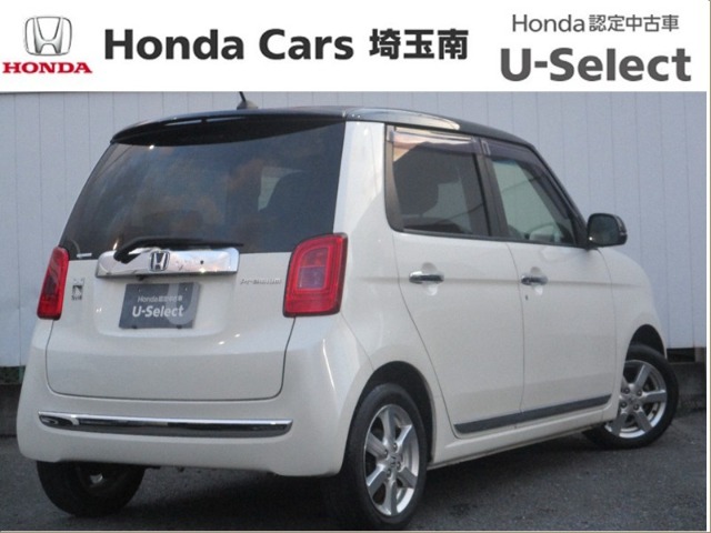 ホンダ Ｎ−ＯＮＥ ６６０ プレミアム ＳＳパッケージ H27年 (関東) 99