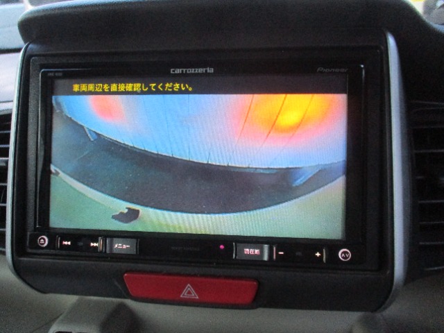 ホンダ Ｎ　ＢＯＸ ６６０ Ｇ Ｌパッケージ H27年 (関東) 99