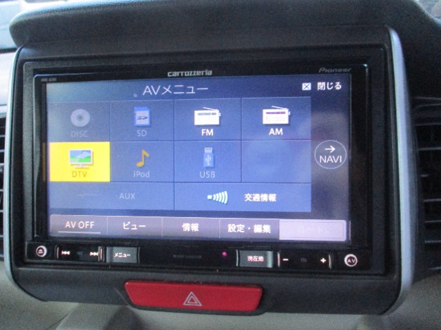 ホンダ Ｎ　ＢＯＸ ６６０ Ｇ Ｌパッケージ H27年 (関東) 99