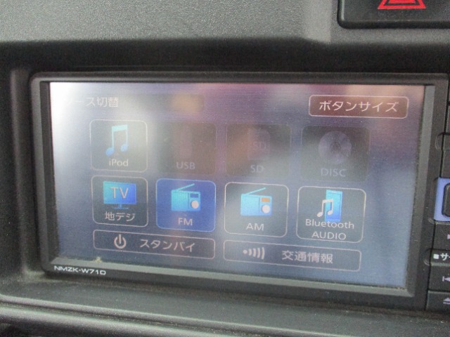 ダイハツ ハイゼットカーゴ ６６０ クルーズ ＳＡＩＩＩ ハイルーフ R3年 (関東) 99
