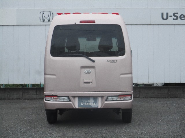 ダイハツ ハイゼットカーゴ ６６０ クルーズ ＳＡＩＩＩ ハイルーフ R3年 (関東) 99