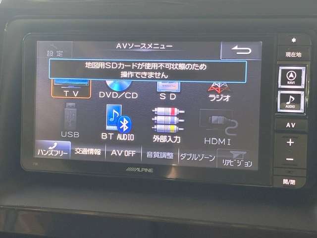 トヨタ ノア ２．０ Ｘ H28年 () 99