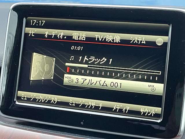 メルセデスベンツ Ｂクラス Ｂ１８０　スポーツ H26年 (関東) 99