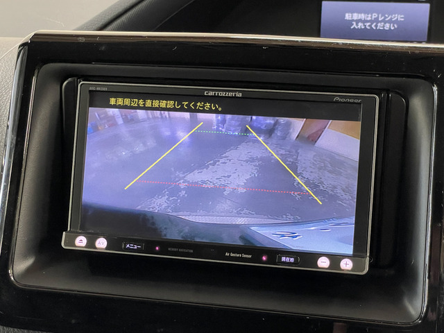 トヨタ ヴォクシー １．８ ハイブリッド Ｖ H26年 () 99