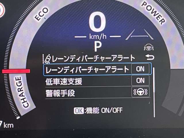 トヨタ ヤリスクロス　ハイブリッド １．５ ハイブリッド Ｚ R7年 () 99