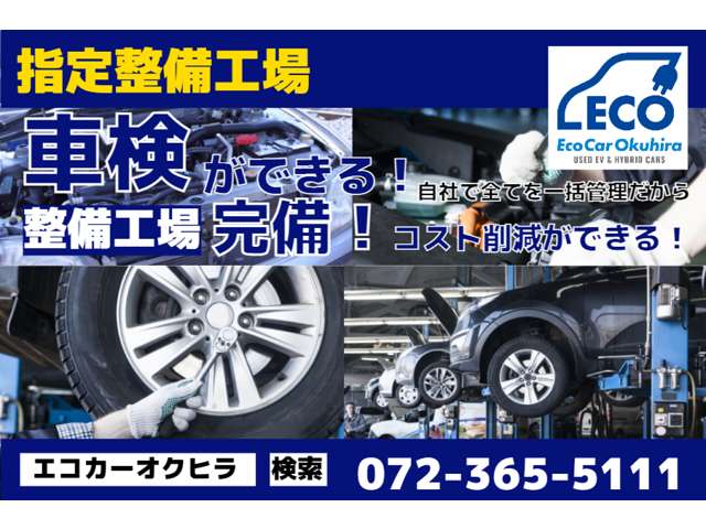 トヨタ プリウス １．８ Ｓ セーフティ プラス H29年 () 99