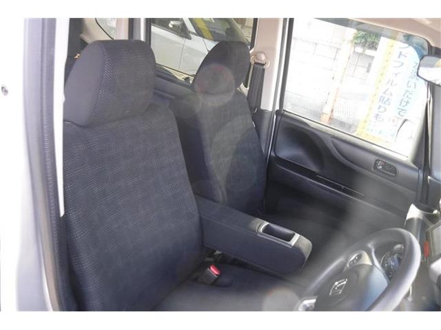 ホンダ Ｎ　ＢＯＸ＋ ６６０ Ｇ Ｌパッケージ 車イス仕様車 H29年 (近畿) 99