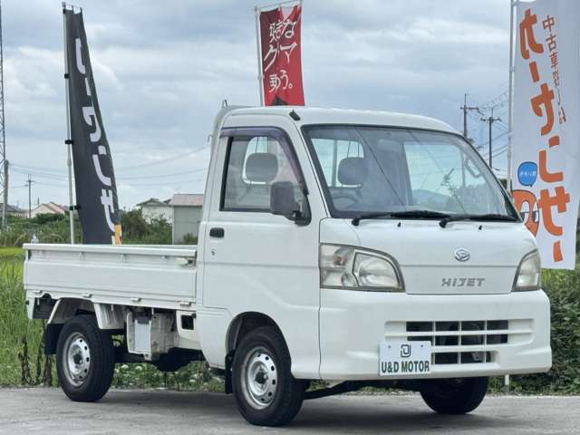 ダイハツ ハイゼットトラック ６６０ エアコン・パワステスペシャル ３方開 H19年 (近畿) 99