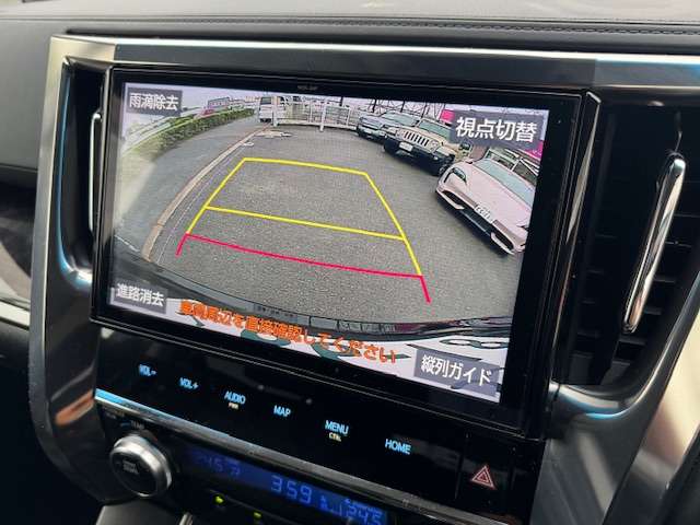 トヨタ ヴェルファイア ２．５ Ｚ R1年 (近畿) 99