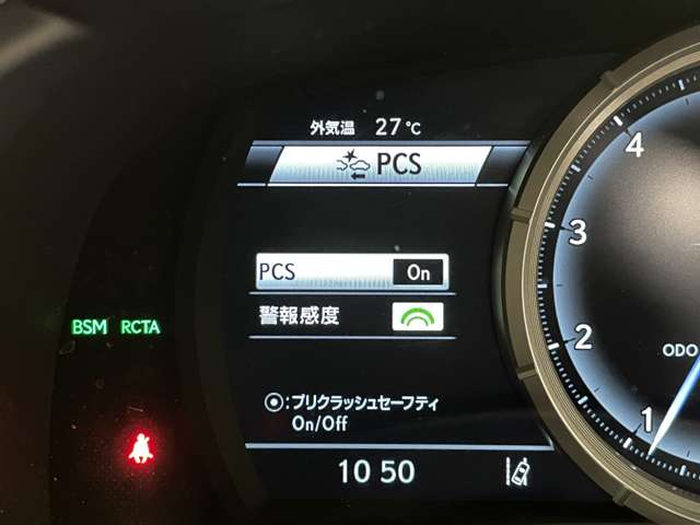 レクサス ＲＸ２００ｔ ２００Ｔ Ｆスポーツ ４ＷＤ H27年 () 99