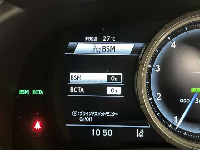 レクサス ＲＸ２００ｔ ２００Ｔ Ｆスポーツ ４ＷＤ H27年 () 99