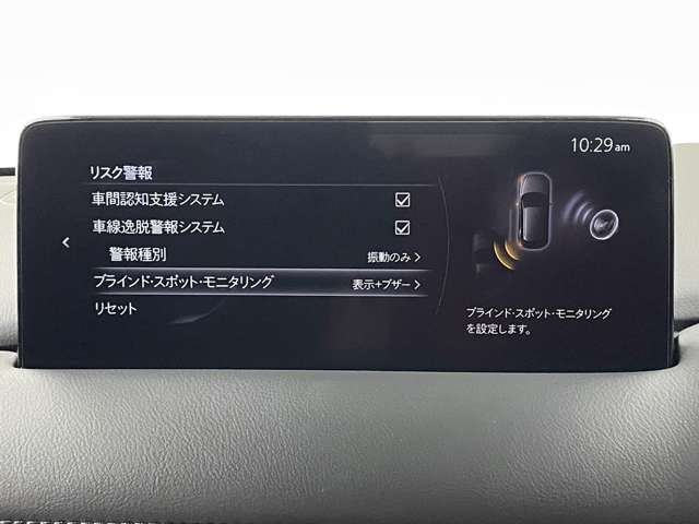 マツダ ＣＸ−５ ２．２ ＸＤ ブラックトーンエディション ディーゼルターボ R5年 (近畿) 99